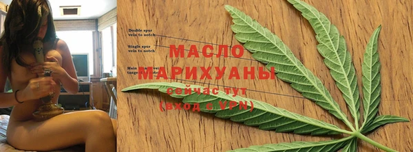 mdma Богородск